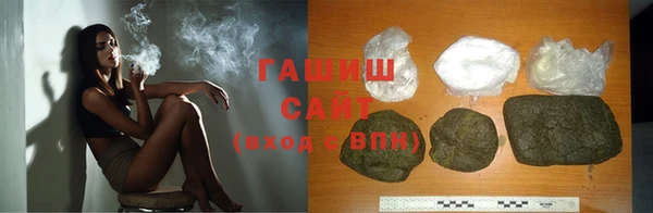 MDMA Premium VHQ Бородино